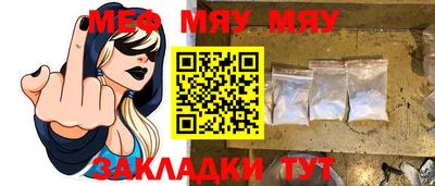 стафф Ликино-Дулёво