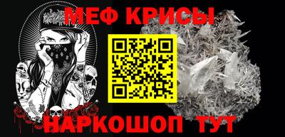 каннабис Лесосибирск