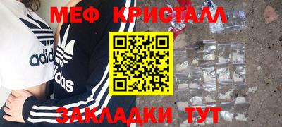 jwh Ливны
