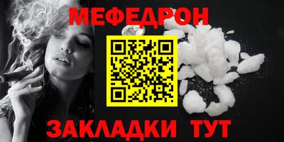 jwh Ливны