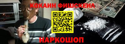 стафф Ликино-Дулёво