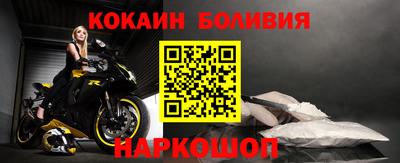 стафф Ликино-Дулёво