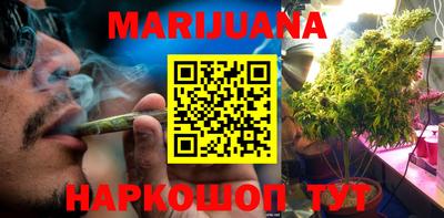 jwh Ливны