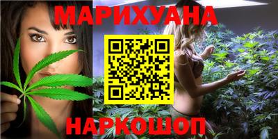 стафф Ликино-Дулёво