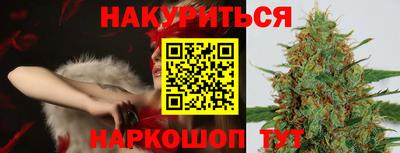 стафф Ликино-Дулёво