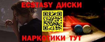 jwh Ливны