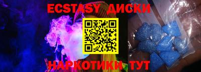 jwh Ливны