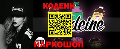 jwh Ливны
