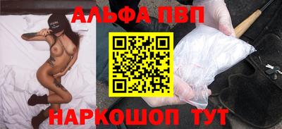 jwh Ливны