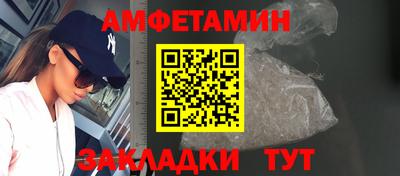 jwh Ливны