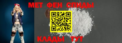 стафф Ликино-Дулёво
