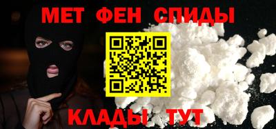 jwh Ливны