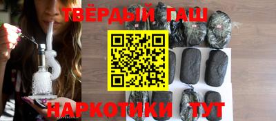 jwh Ливны