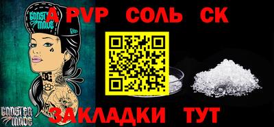 jwh Ливны