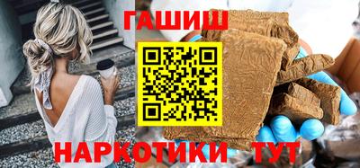 стафф Ликино-Дулёво