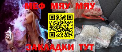 jwh Ливны