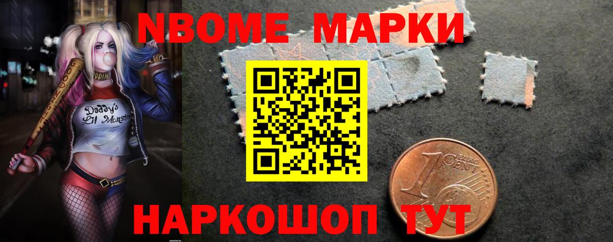 Лсд 25 экстази кислота  LSD-25 экстази кислота  Лсд 25 экстази  Вход с VPN  Южноуральск 